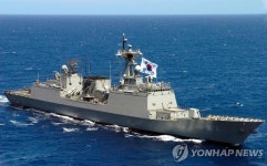 아덴만 파병 문무대왕함서 6명 코로나19 확진...조기 철수 검토