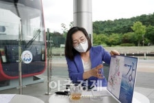 은수미 시장, 공공부문 장애인 의무 고용 비율 5% 달성 노력할 것