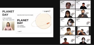 KT&G, 청년창업 공간 ‘상상플래닛’ 1주년 성과공유회 열어