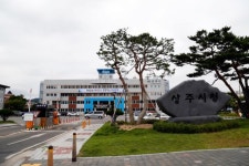 상주시 모동면 ‘귀농·귀촌’ 지역으로 우뚝!