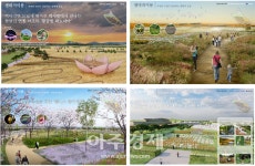 충남도, 내년 관광자원개발사업 신규 15건 발굴