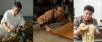 김삼식·신현세·안치용 씨, 한지장 보유자 인정
