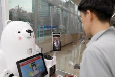 롯데정보통신, 세븐일레븐과 무인편의점 실험…리테일테크 선도기업 도약