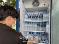 하남시, 한강변 산책로 ‘얼름냉장고’ 운영···인기 집중