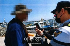 동해해경, 음주 집중단속 주간 운영···비지정 한섬 해수욕장 튜브 표류자 2명 긴급 구조