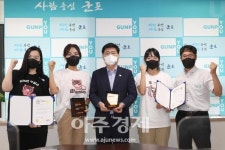 한대희 군포시장 비대면 소통 성패 SNS와 콘텐츠에 달렸다