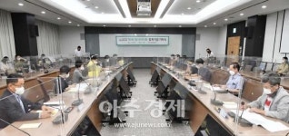 시흥시인재양성재단, 장학금 기탁식 개최...모두 2560만원 모금