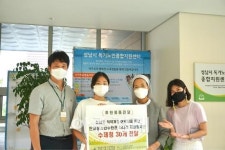 성남시청소년재단, 온(溫) 전한 여름·메타버스 이용한 온라인 간담회 운영
