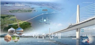 인천경제청, 오는 11월 제3연육교 착공...2025년 완공 전망