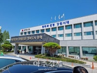 동해시, 외국인 근로자 진단검사 행정명령 실시