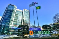 농협, 집단대출 신규승인 중단...DSR도 자체 축소