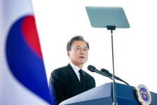 文, 오경미 대법관 후보자 임명안 재가…임기 내 마지막 대법관 임명