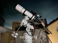동해시, 강원 영동권 최초, 동해별누리 천문대 정식 운영