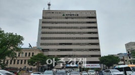고려전선㈜ 대구유턴, 대구형 리쇼어링 첫 유치기업 되다
