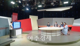 에이팜 등 2개 社 ‘스타 뷰티 브랜드’로 대구가 육성