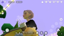 [체험기] 메타버스 점포 CU제페토한강점 가봤더니…