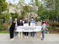 성남시청소년재단, 분당야탑청소년수련관-(주)엔닷라이트 협약 체결