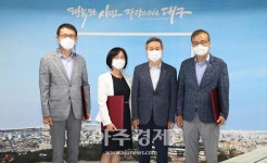 대구시, 사회안전망 구축… ‘치매안심도시 대구 구현’