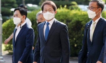 공수처, 공소심의위 소집...