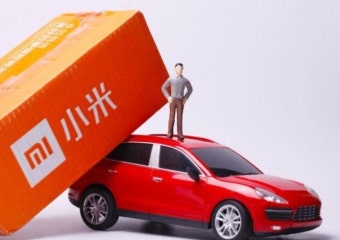 '대륙의 실수' 샤오미, 전기차 시장 본격 출격...법인 공식 출범