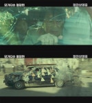 [김윤석이 뽑은 별별 명장면] 모가디슈 얌전히 볼 수 없는 자동차 추격신