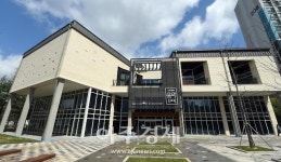 [경기 의정부소식] 미술·음악도서관, 한국관광공사 가볼 만한 곳 선정