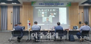수원시, 스마트 그늘막 등 내년도 주민참여예산 사업 128건 선정