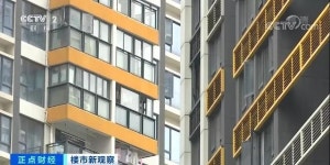 중국 선전 부동산 시장 급랭 ‘후폭풍’… 중개업체 100여곳 폐업