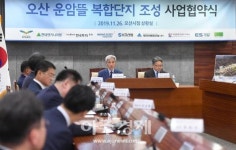 오산시, 미니 신도시급 운암뜰 AI스마트시티  조성사업 본격 착수
