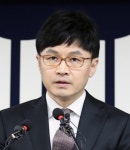 한동훈, 추미애 전 장관 공수처에 고소·고발