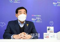 윤화섭 시장, 출산 축하금 지급..세이브 아프간 위민 챌린지도 동참