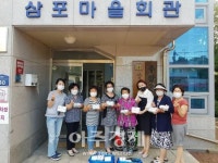 과천시, 추석 맞아 송편 나누며 따뜻한 온정 베풀어