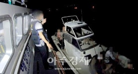 삼척시 내년 재해위험지역정비사업 395억 확보