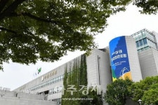 수원시, UN주관 제4차 아·태 환경장관포럼 개최...환경수도 수원 전세계에 홍보