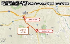 [용인시] 상습 정체 양지IC 사거리 ~평창사거리 구간 6차로 확장된다