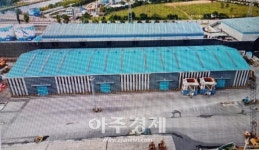 동해지방해양수산청, 동해항 서부두 3창고 신축공사 준공