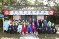 [포토] 동해시, 단기 4354년 개천절대제 행사 개최