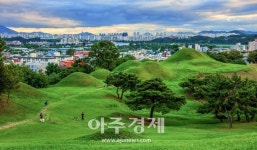대구 동구청, 불로동에 ‘301억원의 도시재생 뉴딜사업예산’ 투입