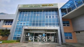 수원시, 글로벌 평생학습도시로 JUMP...시민들과도 함께 호흡