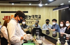 인천재능대, 연수여자고등학교 교사 대상  체험 교실 실시