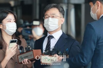 [포토] '화천대유 대주주' 김만배 검찰 출석