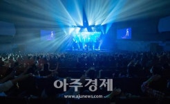 성남문화재단, 힐링콘서트 성황리 마쳐···의료진과 소방관 특별초청