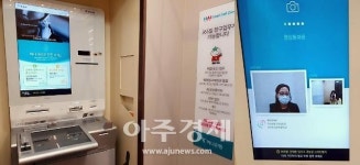 [르포] 7분만에 계좌개설 뚝딱…하나은행 편의점 점포 가보니