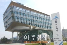 세종시, 아름다운 우리말 간판… 마음아리 아동심리 상담센터, 카페 봄, 한울 작은도서관 3곳 선정