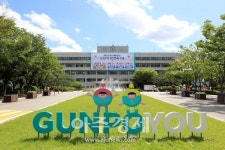 군포시, 그림책박물관공원 명칭 공모 나선다