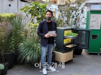 [르포] ‘LG 틔운’ 들여놓으면 아파트 속 ‘도시농부’ 가능해요