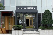 푸마, 강남에 골프퍼포먼스센터 코브라 푸마 하우스 오픈