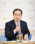 조광한 경기 남양주시장, 정부 출산 정책 `쓴소리