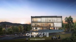 대구 북구, ‘교육‧문화‧휴식의 장’ 복합문화시설 조성