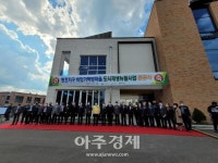 동해시, 동호지구 바닷가 책방마을 준공